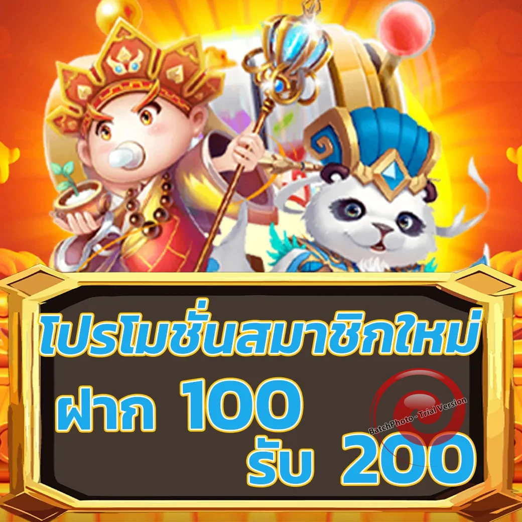 kieran789 ทางเข้า