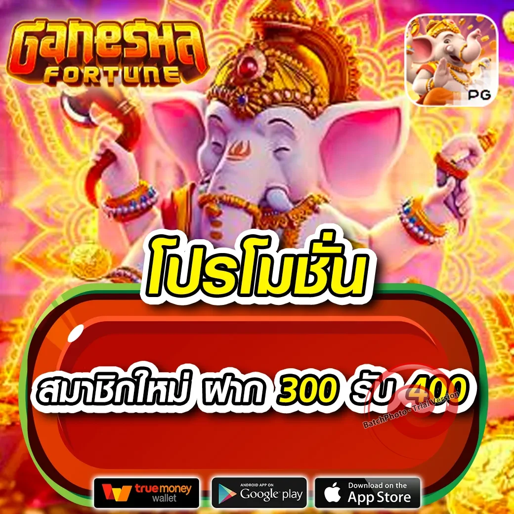 kieran789 เว็บตรง